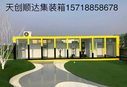 選擇北京集裝箱租賃公司有什么方法 選擇北京集裝箱租賃公司有什么方法