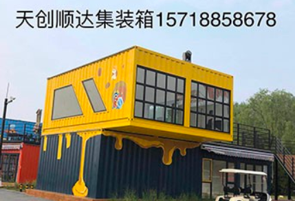 北京集裝箱租賃公司為什么很可靠