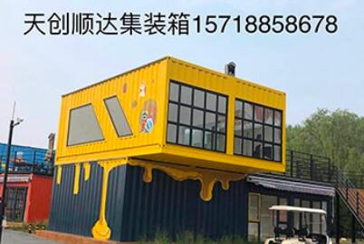 集裝箱活動(dòng)房租賃機(jī)構(gòu)有什么特色