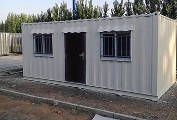 集裝箱活動(dòng)房定做深受歡迎的原因