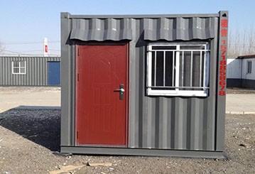 哪些方面體現(xiàn)了集裝箱活動(dòng)房定做服務(wù)品質(zhì)好？